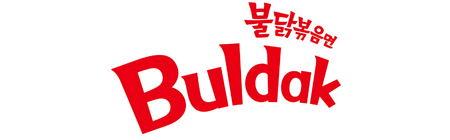 Buldak
